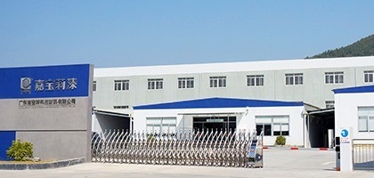 嘉宝莉涂料